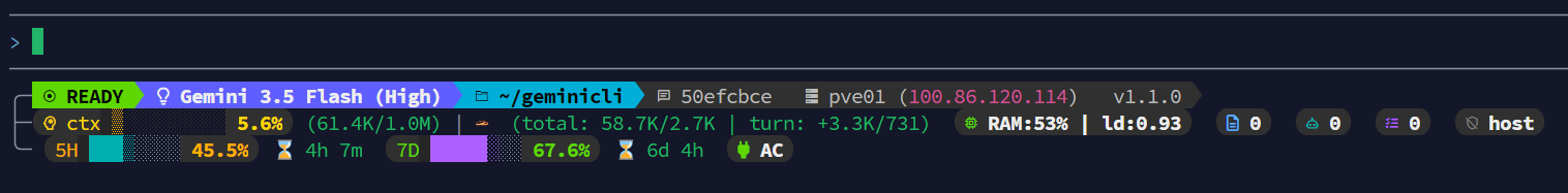 weby-homelab/antigravity-cli-statusline — Product screenshot